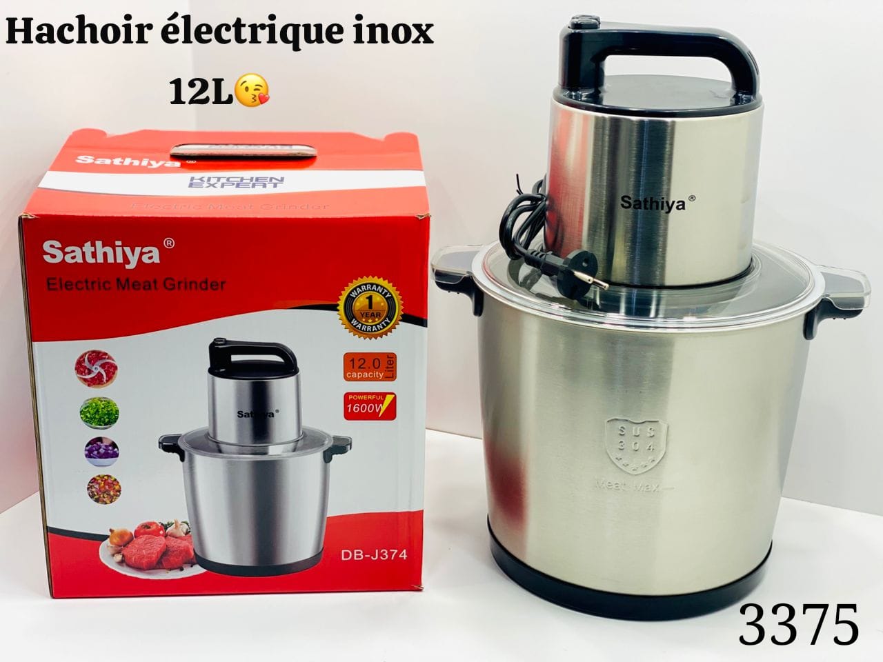 Hachoir électrique 12 litres
