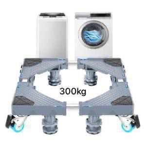 Support frigo et machine a laver 300kg